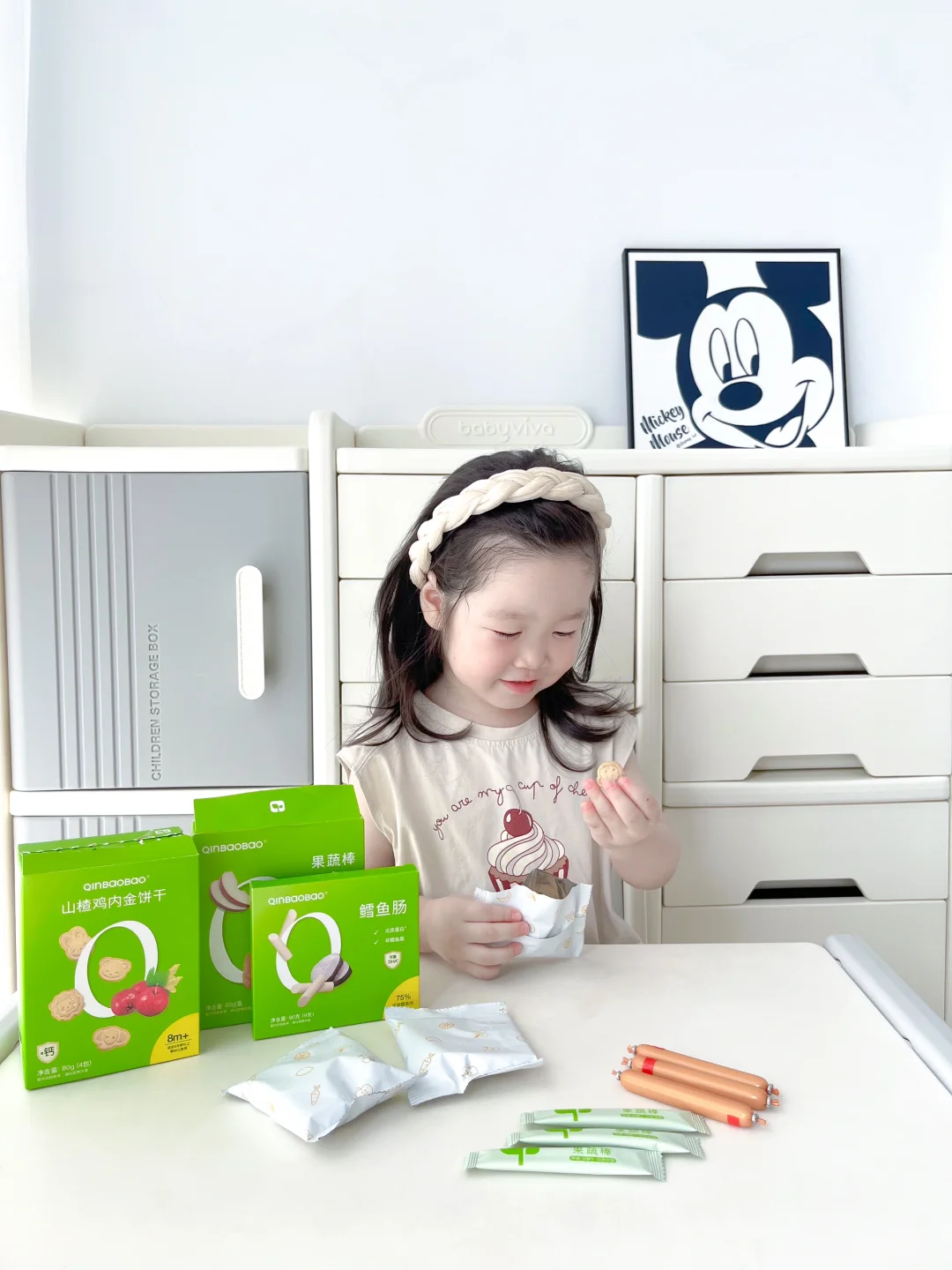 养娃必备小零食，轻松拿捏小吃货！！！
