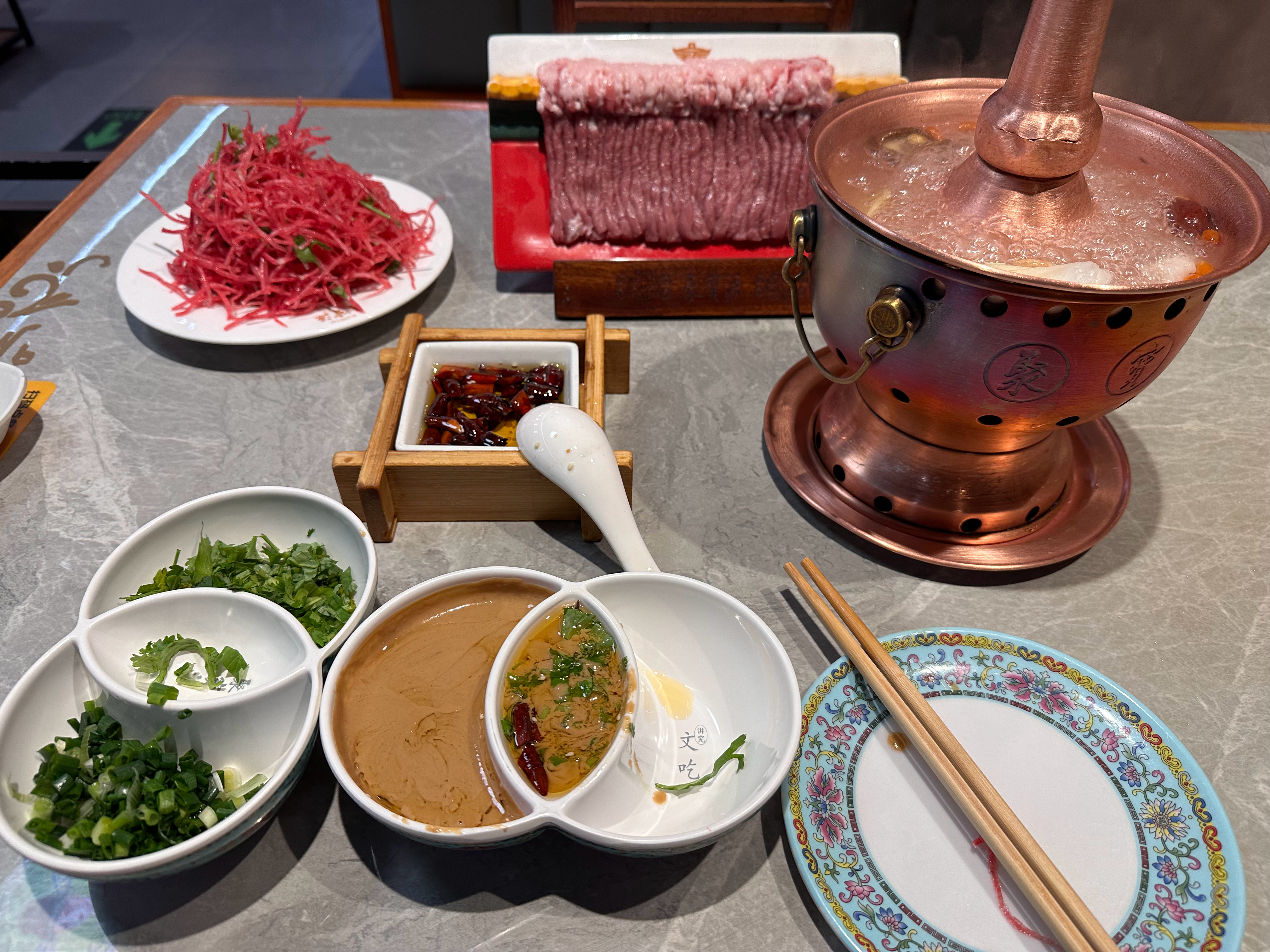 马萨一口 聚宝源涮羊肉[馋嘴]  ​​​