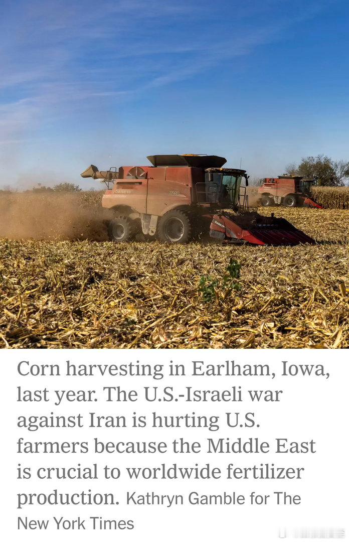 今年一月，美国农协调研，75%认为粮食生产处于“衰退”，多一半认为自己的情况比一