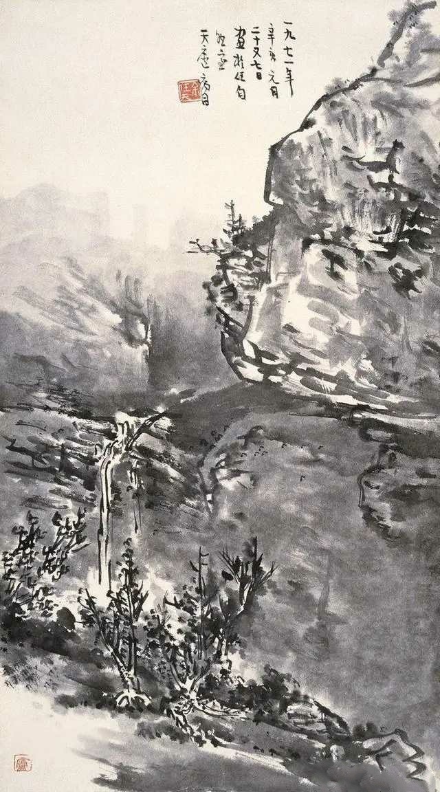 余任天国画山水。余任天（1908一1984），曾用名栎年，居室名任、嘉砖砚斋，浙