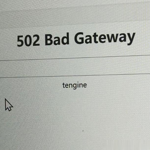 《#研招网崩了#》 ​​​