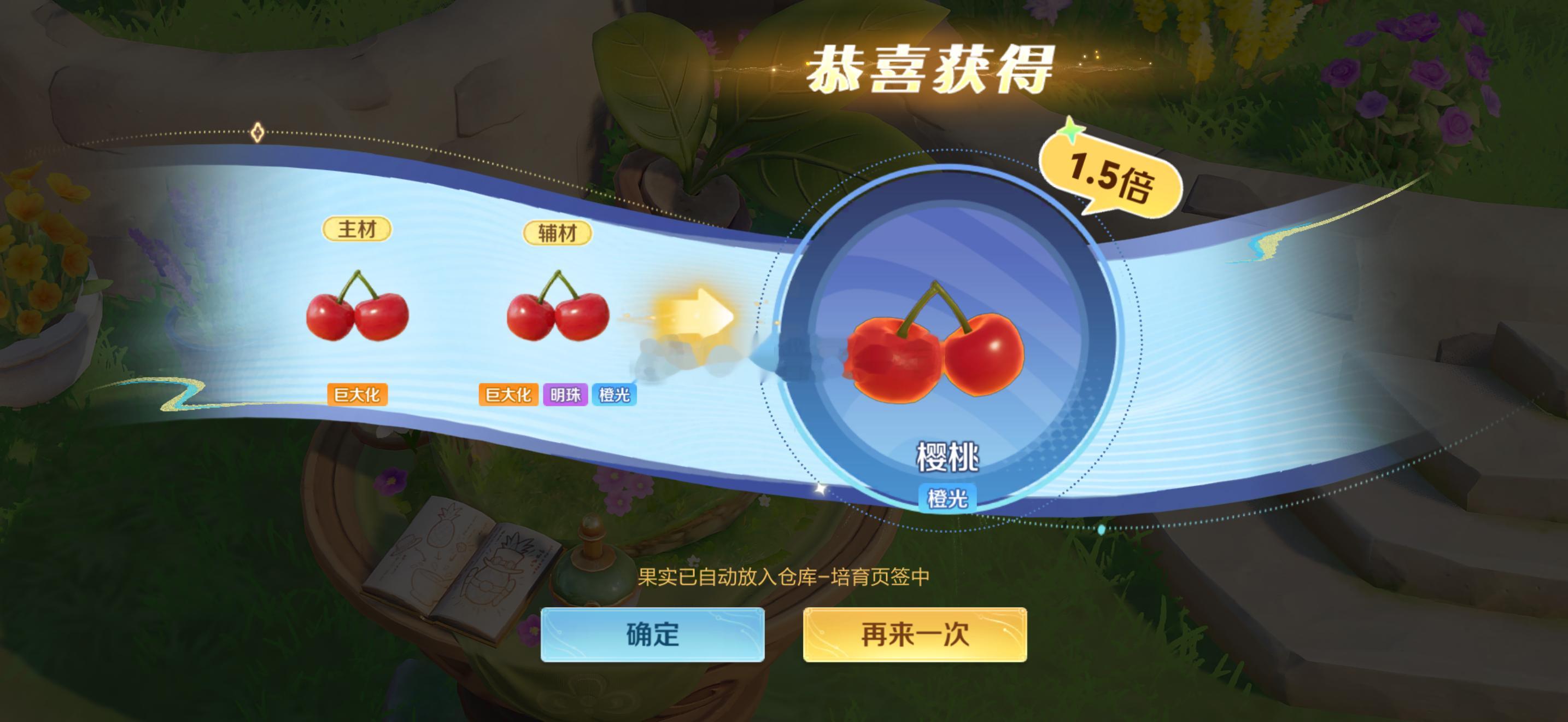 中秋就在王者峡谷团聚王者S45新赛季月照长安王者S45新赛季有奖征集活动 这个培