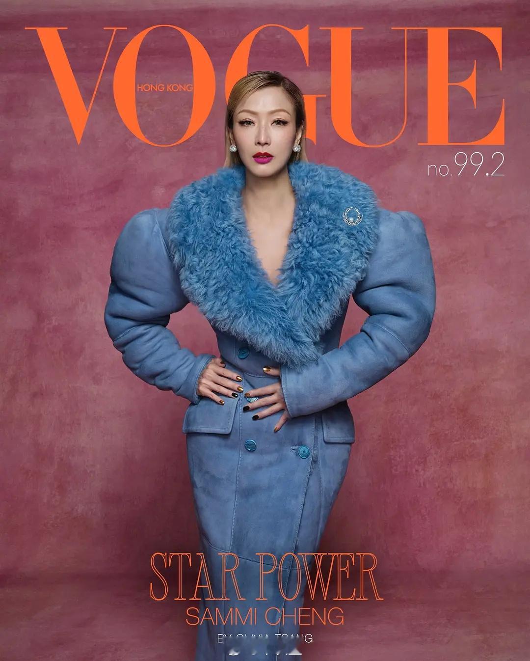 戏里戏外，Sammi都好时髦～春节档马上有戏电影夜王