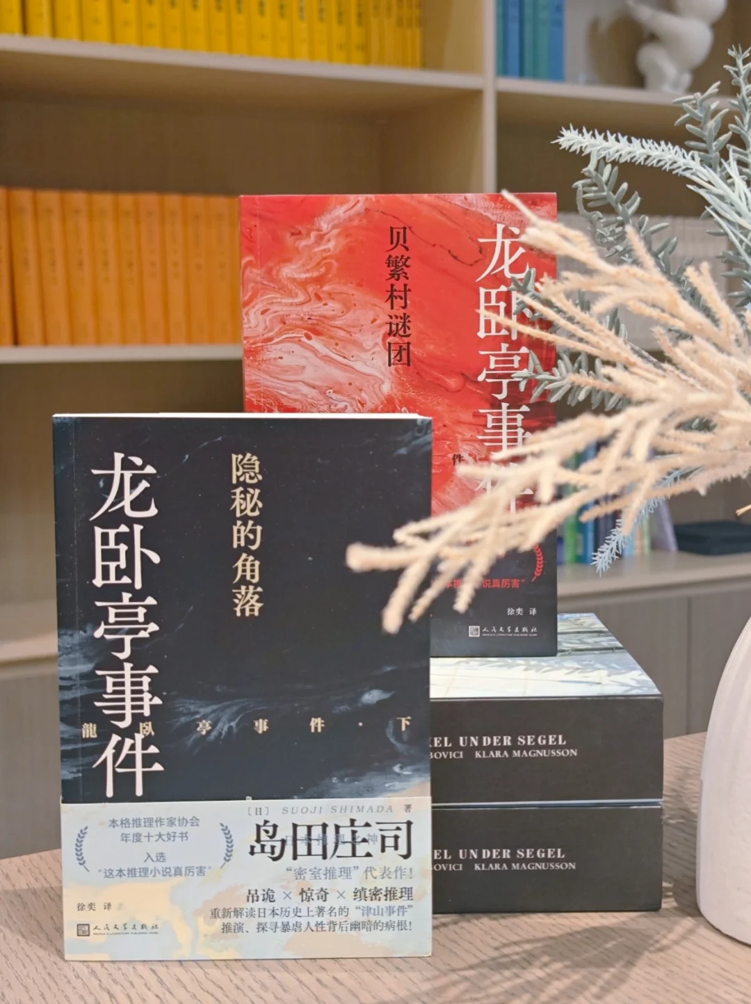 恐怖诡异！惊悚猎奇！半夜吓得我一身冷汗～