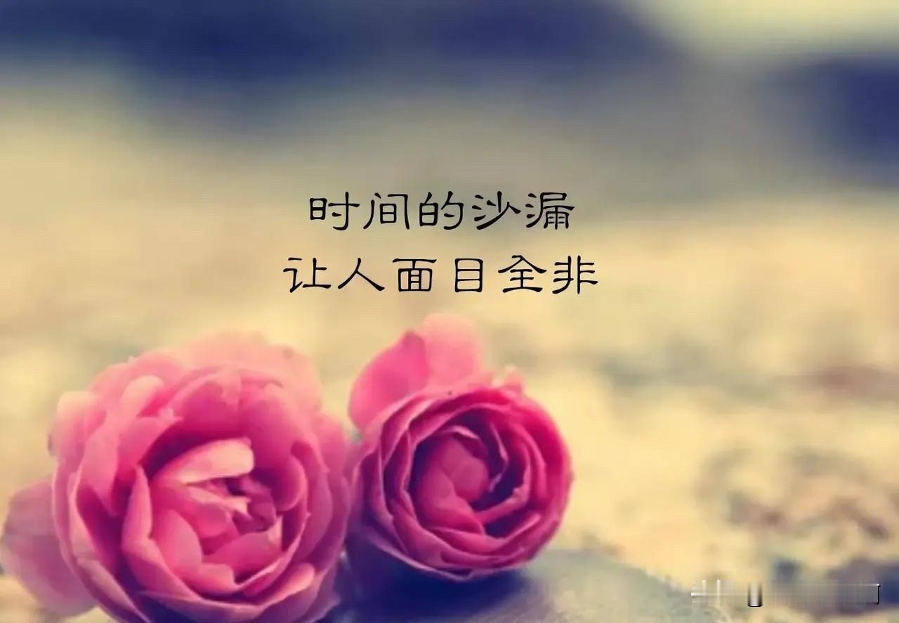(粉丝口述)

我在娘家买了一套房子，还是父亲在世的时候帮我选的位置。

他当初