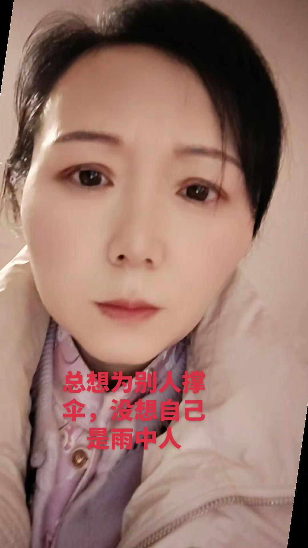 善良的人，最终学会了用孤独来保护自己，做点事脚疼得受不了