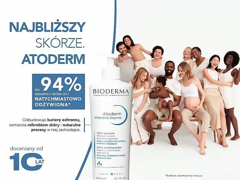 当下的欧洲，广告模特必须有黑人，而且必须在C位，否则就是种族歧视，告你没商量！