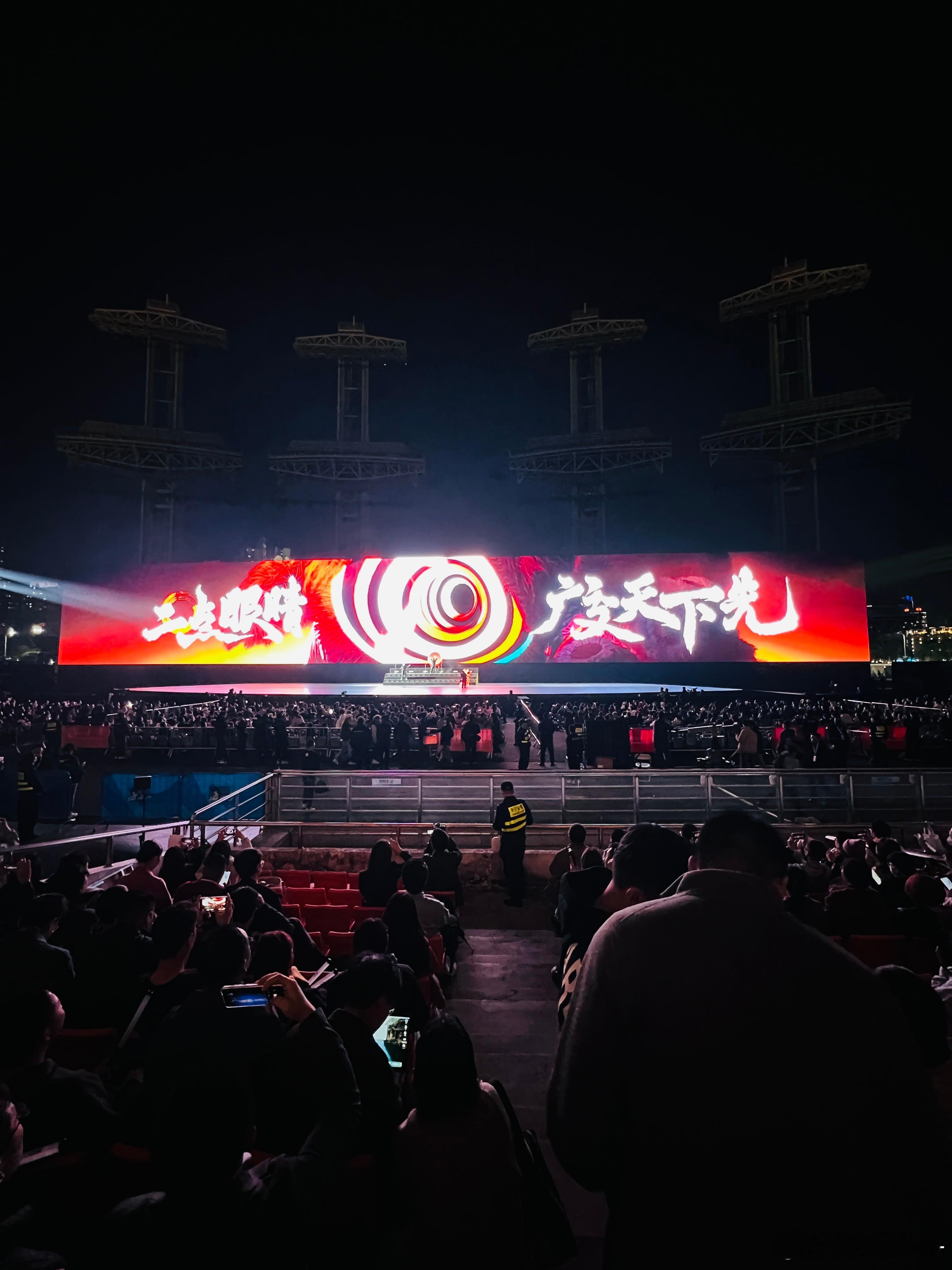 2024nioday 现场22000+人 规模堪比演唱会，壮观[赞][赞]  