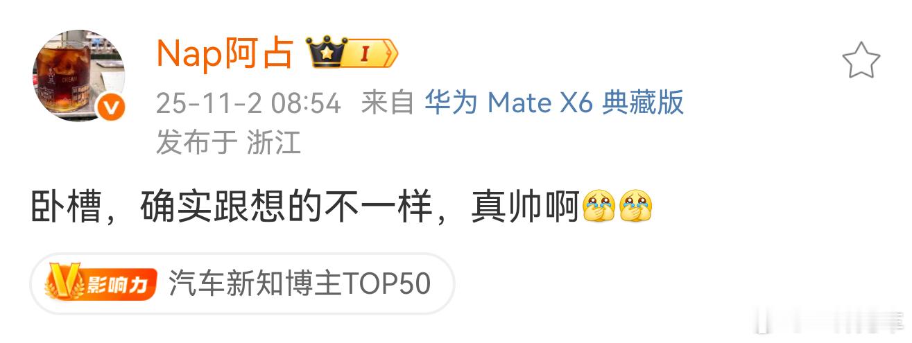 懂了，是蓝电[doge][doge][doge][doge][doge][dog