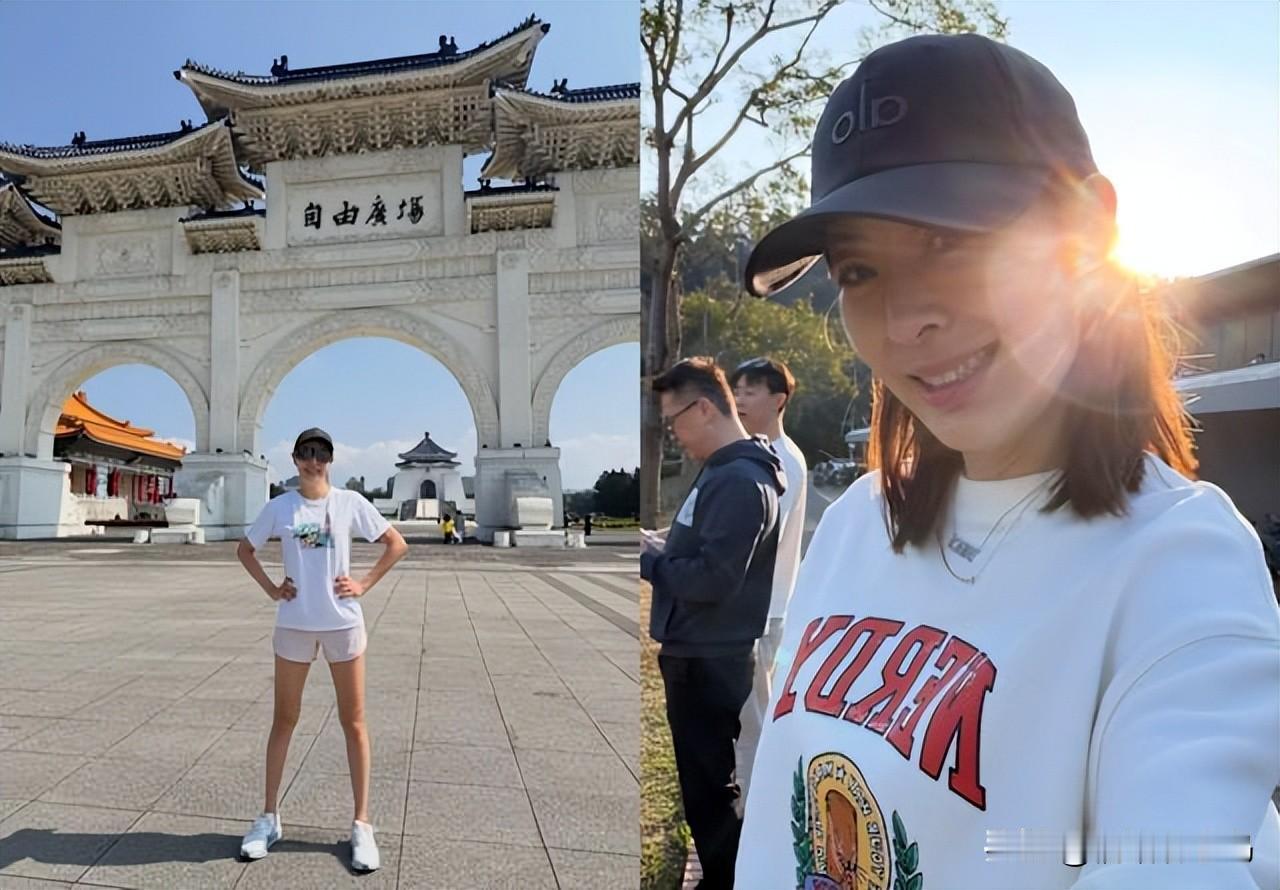 台北101董事长贾永婕呛蒋中正“罚坐” 媒体爆其“蓝血权贵”背景 竟使蓝营无人敢