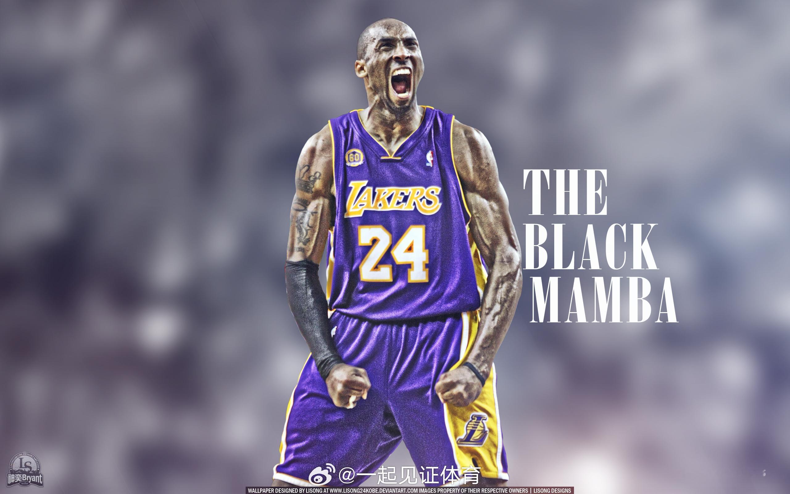 如果你害怕失败，那意味着你已经输了。                  关于科比