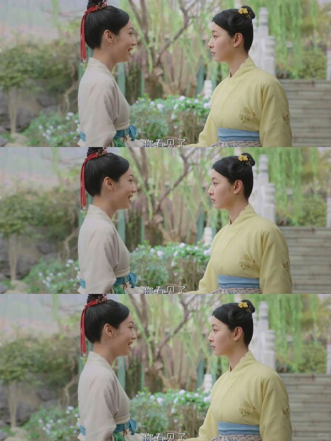 《为有暗香来》手握大女主剧本的女子是她