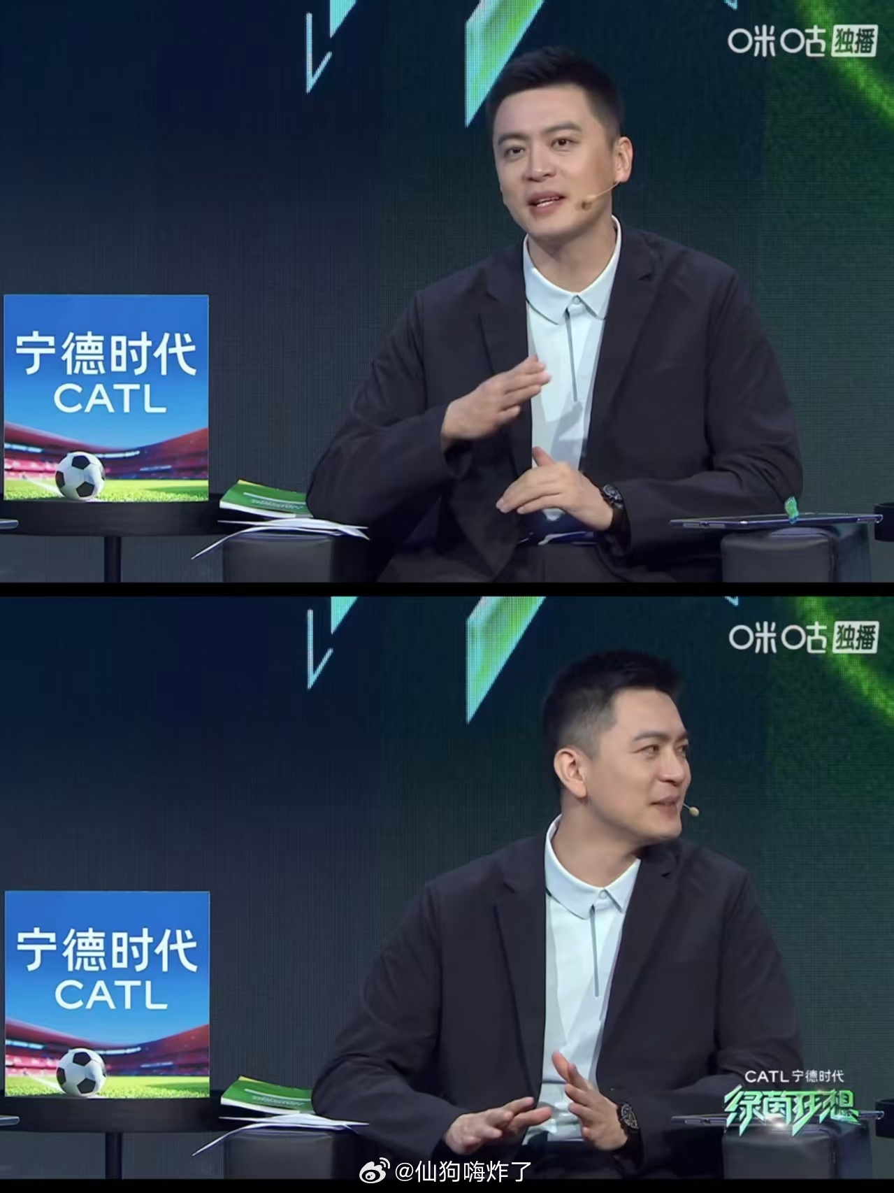 世界杯欠伊朗一个进球看世界杯上咪咕 贝兰万德封神+进球被吹，伊朗这场要素拉满，门
