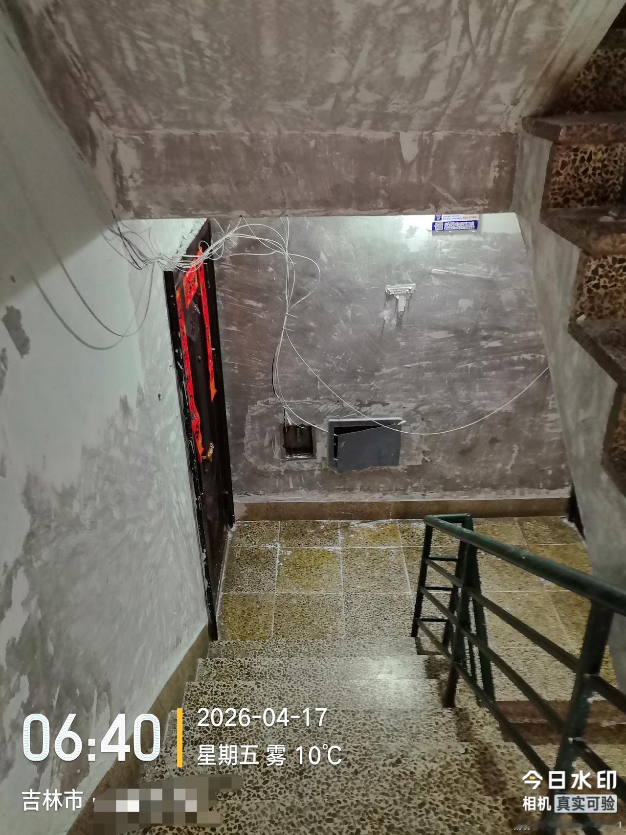 坐标吉林市， 2026年4月17日早晨07:12分，吉林市改善居住环境，提升小区