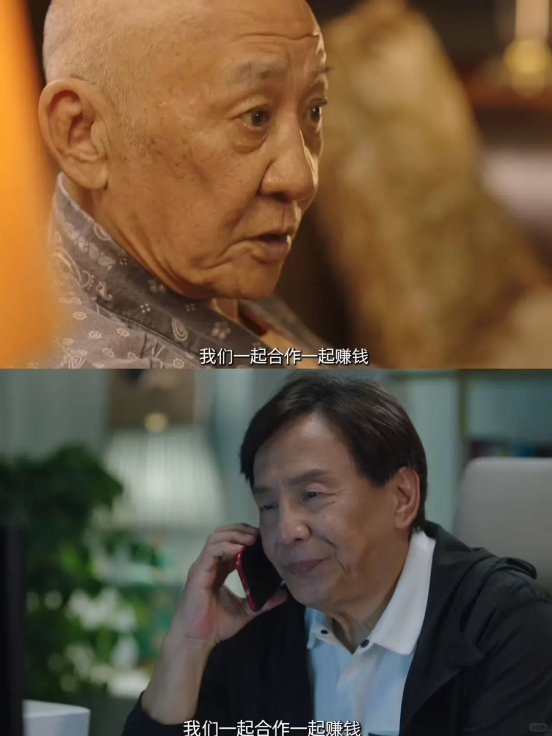 那些年的TVB黑帮小子们，现在都怎么样了？