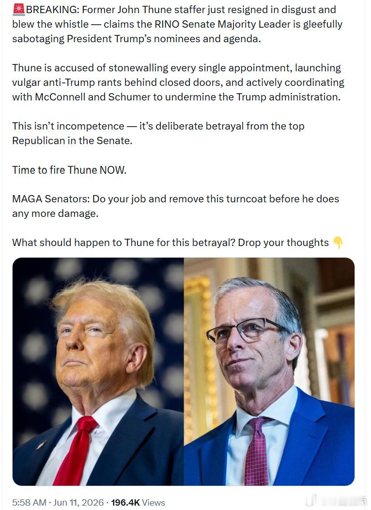 约翰·图恩的一名工作人员因强烈不满而辞职并揭发内幕——声称这位“RINO”参议院