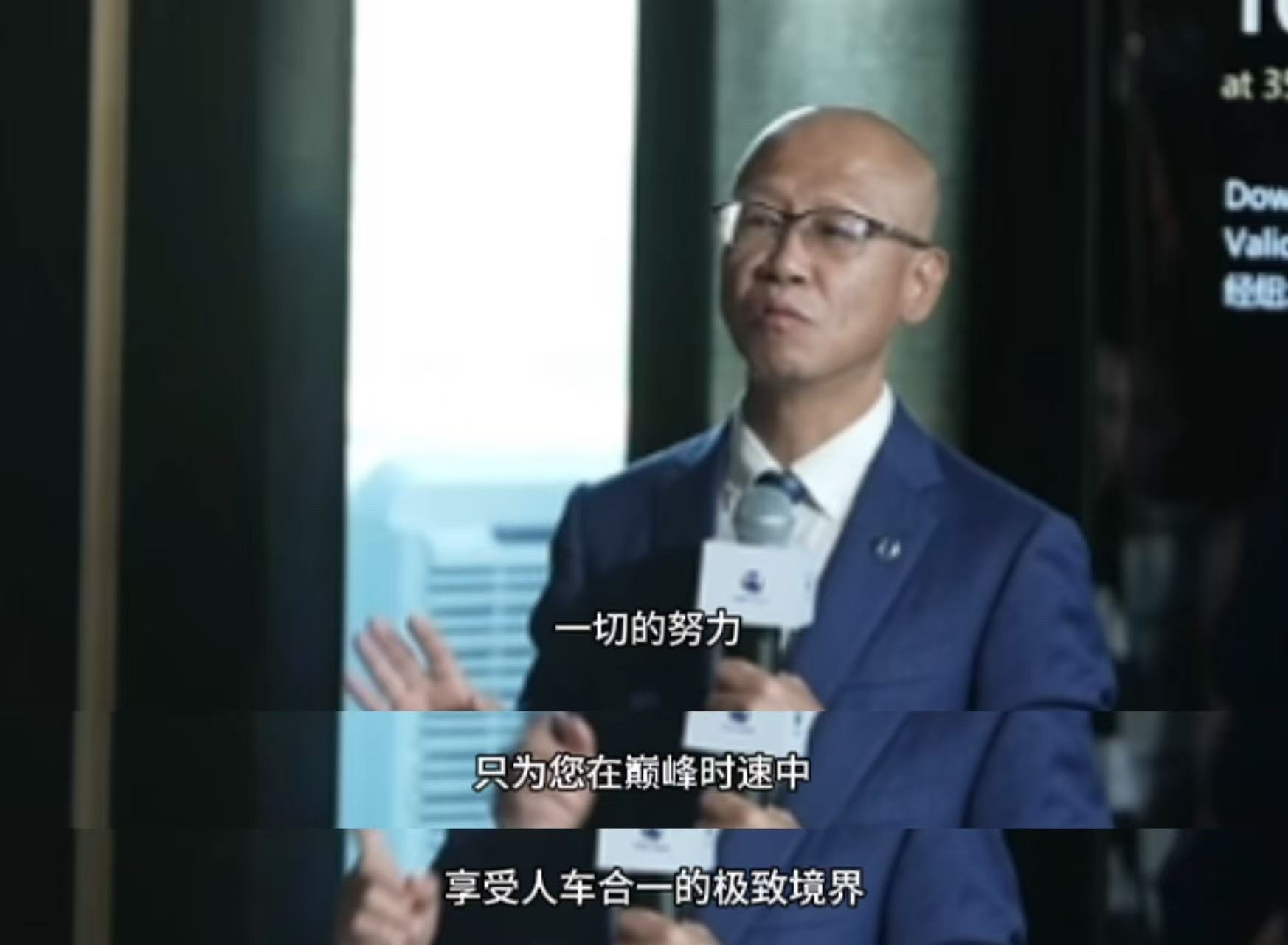腾势z9gt横跨欧亚抵上海 历时四十三天跨越一万五千里丝路征途、穿越躲过复杂地貌