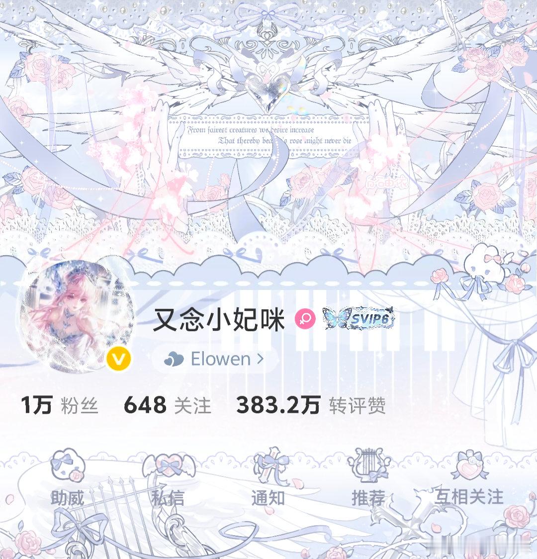 找不同 ​  ​​​