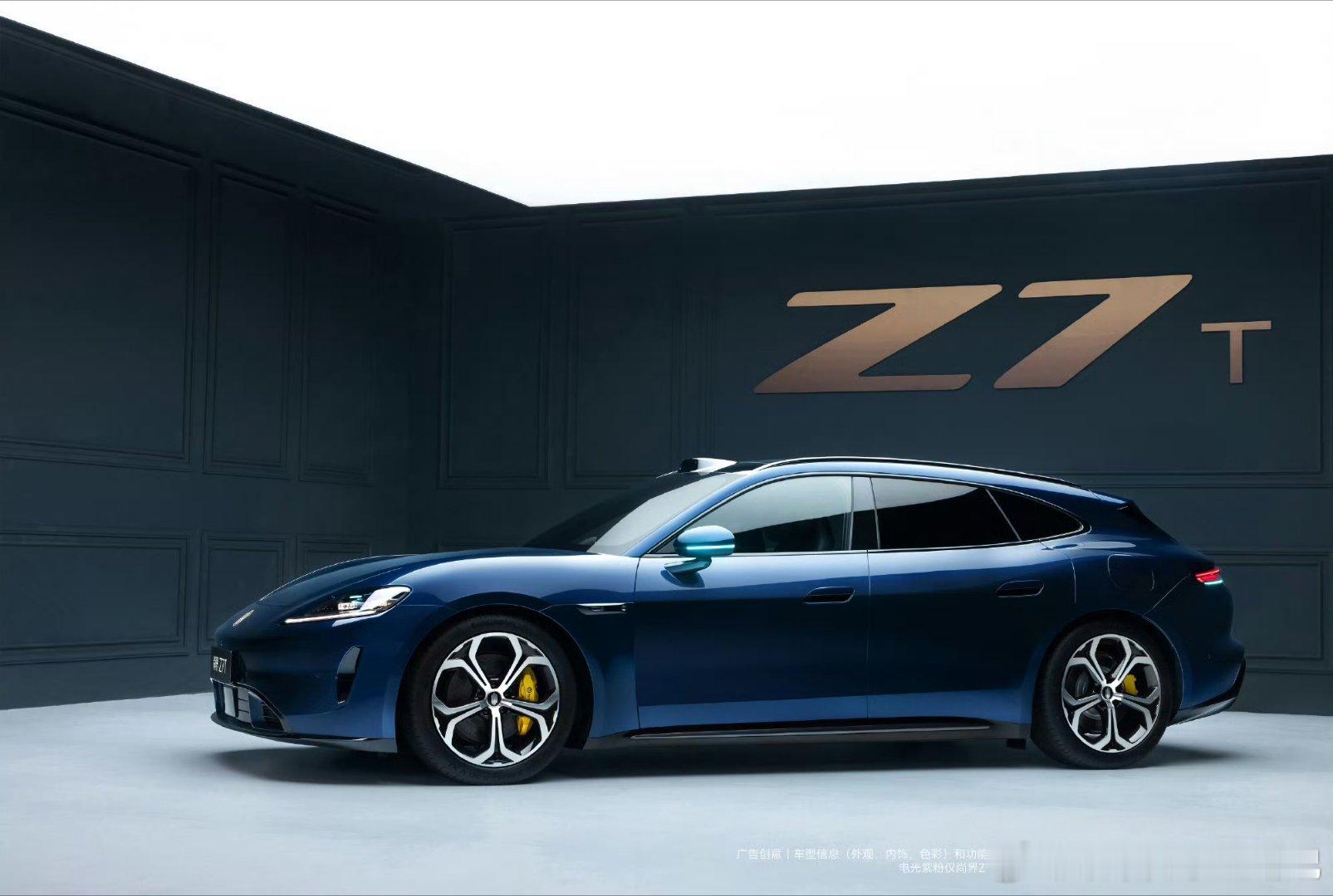 这次一圈的行程，基本上就是为了月底鸿蒙智行盛宴的呈现做铺垫，精彩纷呈，大家期待一