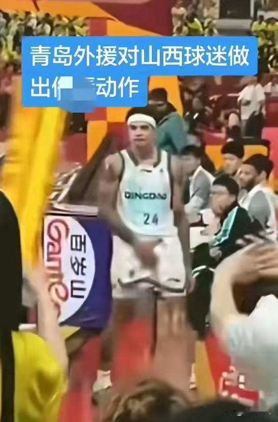 我个人认为，为净化赛风赛纪，对这种外援，应该直接除名，遣送回国，永远不得聘为中国