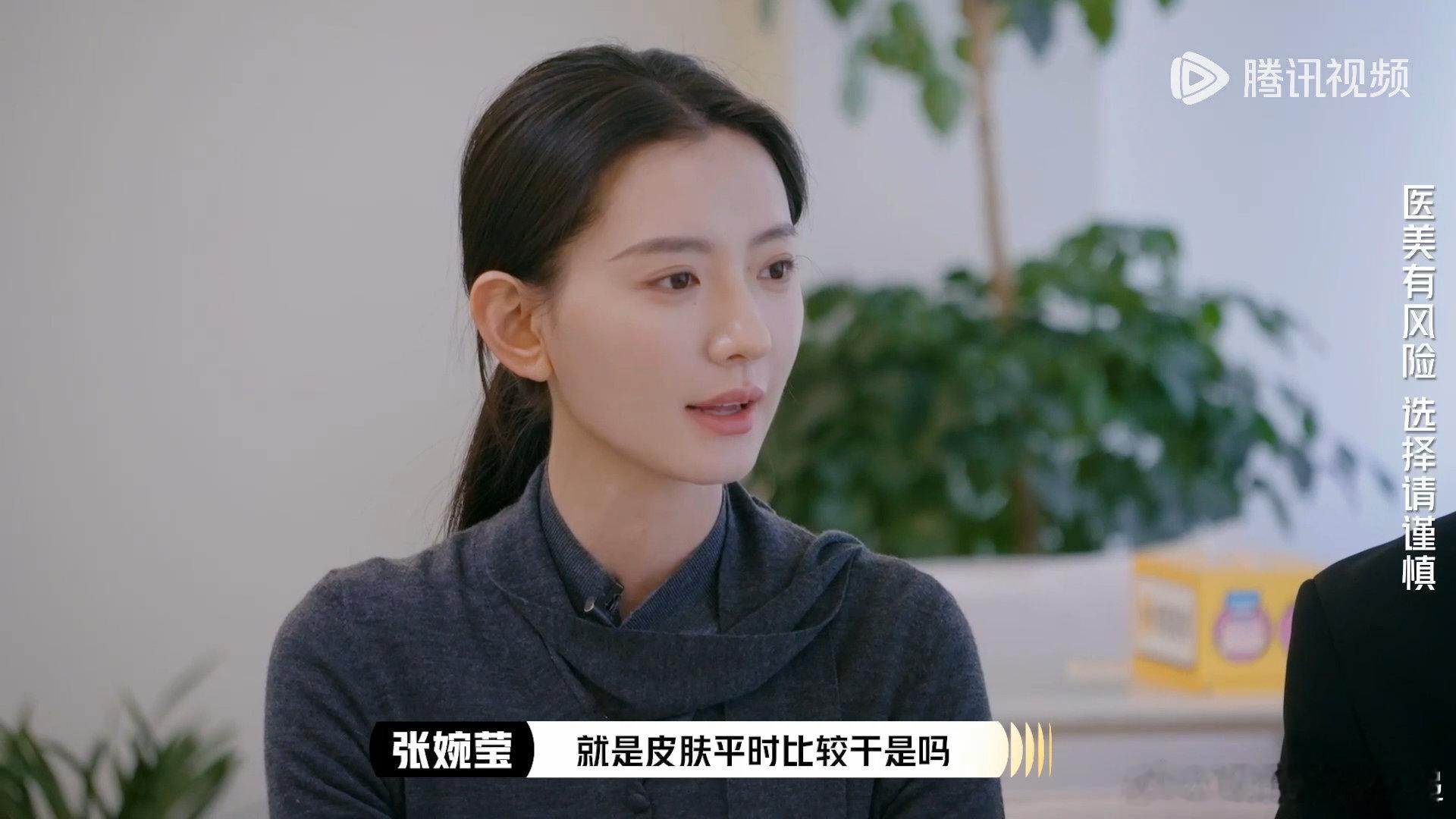 张婉莹张嘉元演我第一次上班 新人打工实录！他俩假忙、求助的样子，精准拿捏职场小白