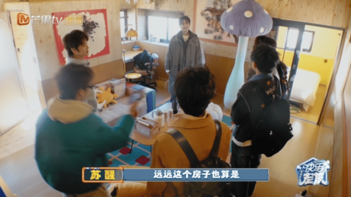 张远的远房亲戚都可以来住了新年有新样！远远把自家“鸟巢”一顿爆改，精致度直接拉满