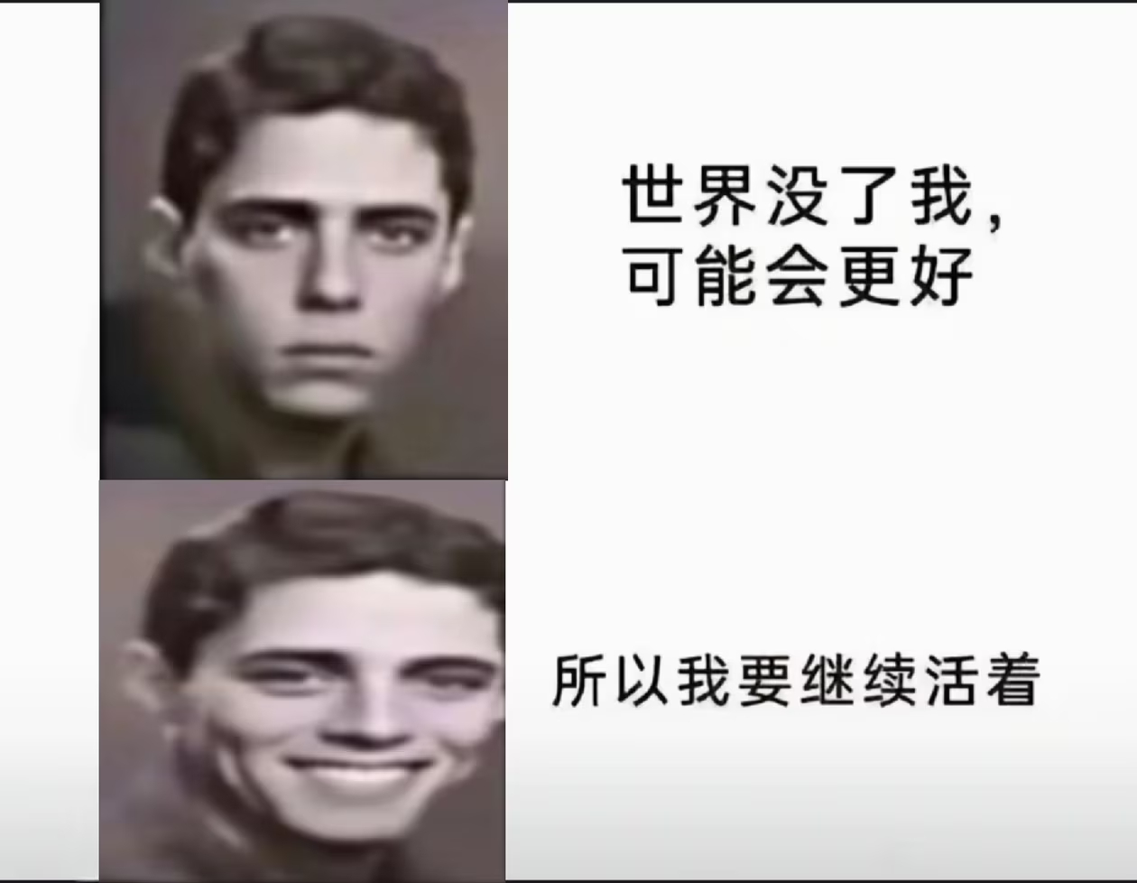 不转怎么中奖  你不会周六还在工作吧