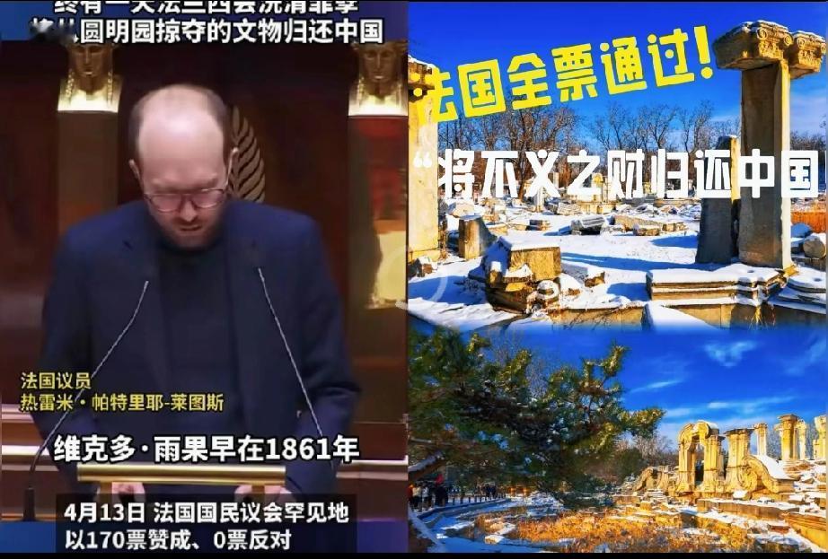 美国一旦失去了中东，那就等于失去了全世界；
而东方一旦赢得了中东，那就等于赢得了