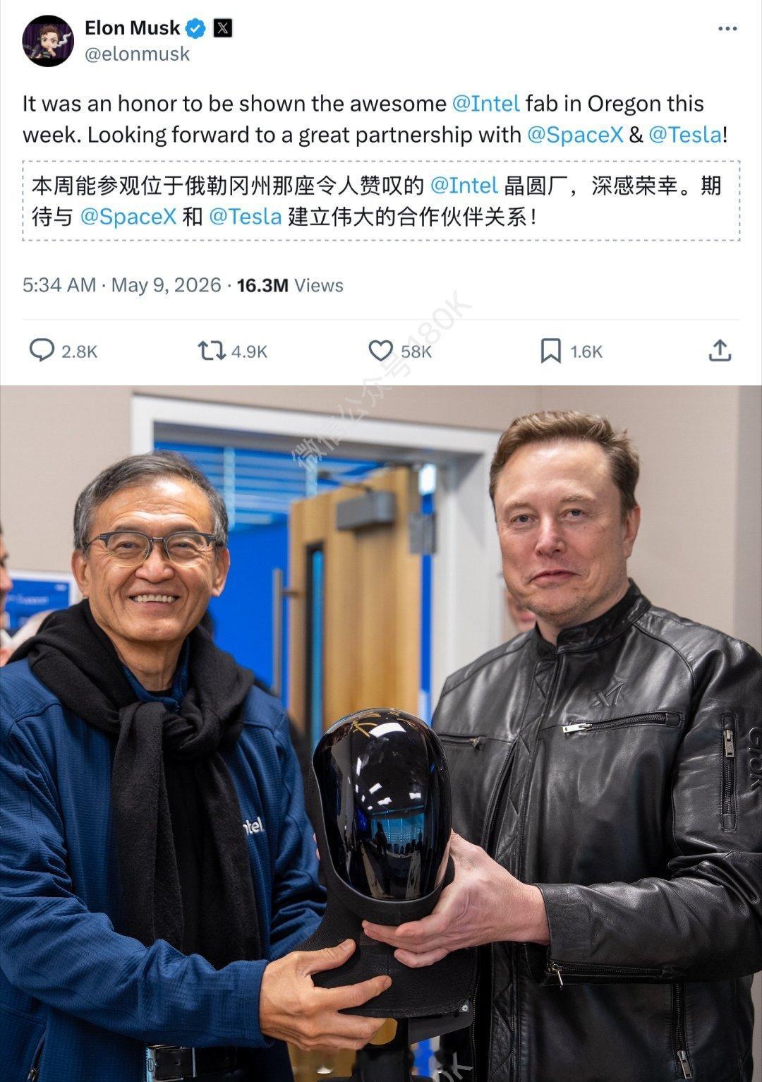 自从老美入股英特尔后发展的特别顺老马是懂人情世故的 