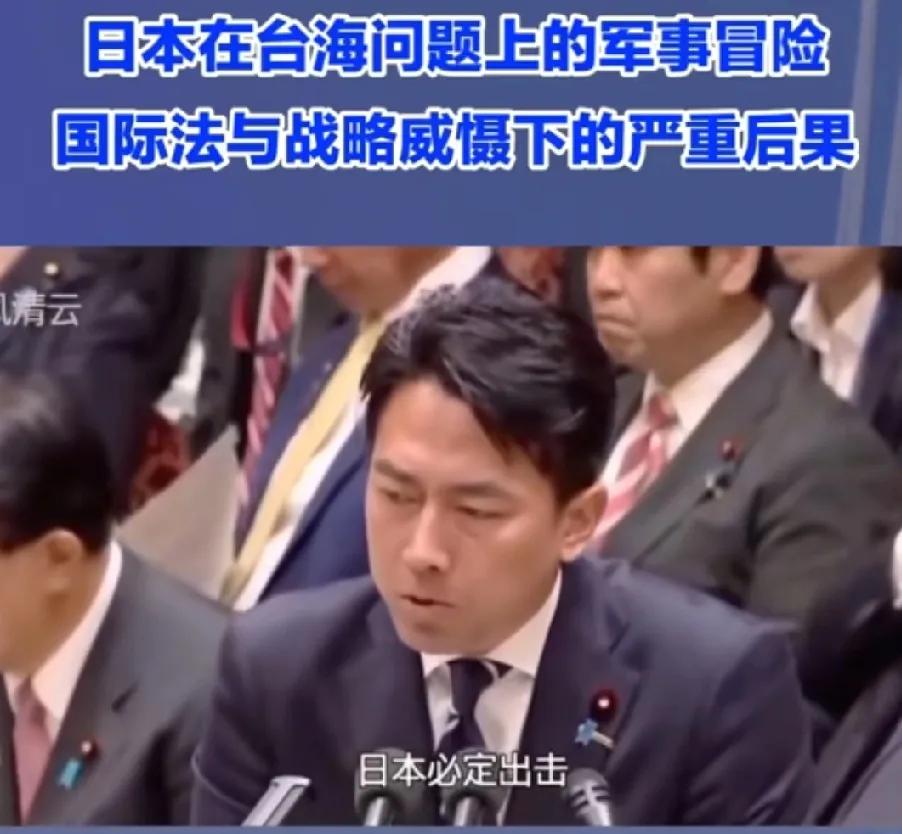 总感觉日本这一次玩了一招李代桃僵！
日本历任领导人都是麻生，安倍等大的政治家族中