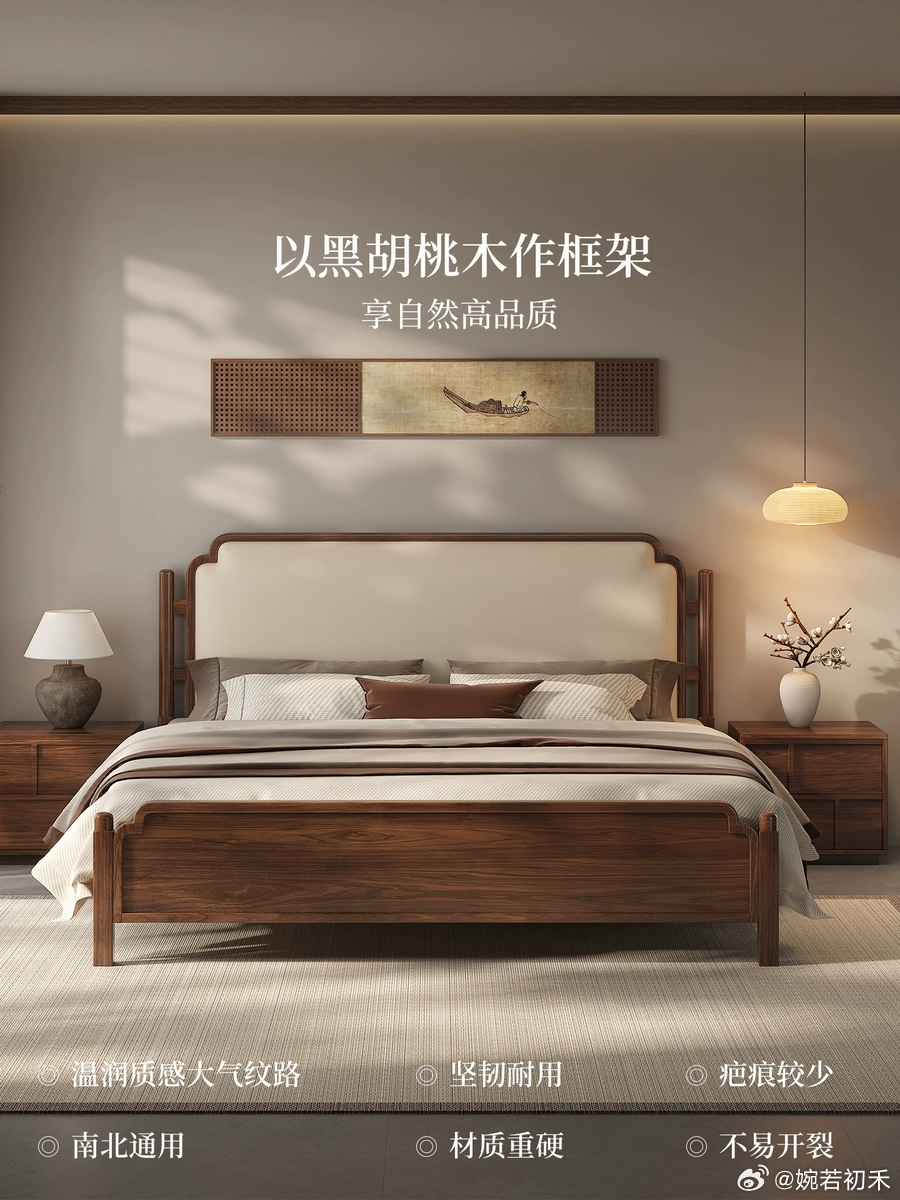 生活手记给老妈挑一张实木床，哪个更好看？按照我妈要求都是带箱体的。 