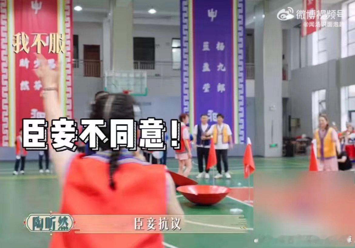 #安陵容嗓子不用毒自己就能喊哑#我真的太喜欢这样的一个过程了，不过你的嗓子还是要