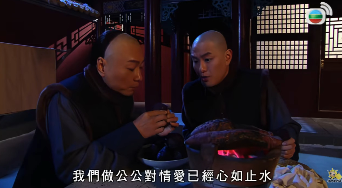 我就这么给自己犯猪瘾找补 