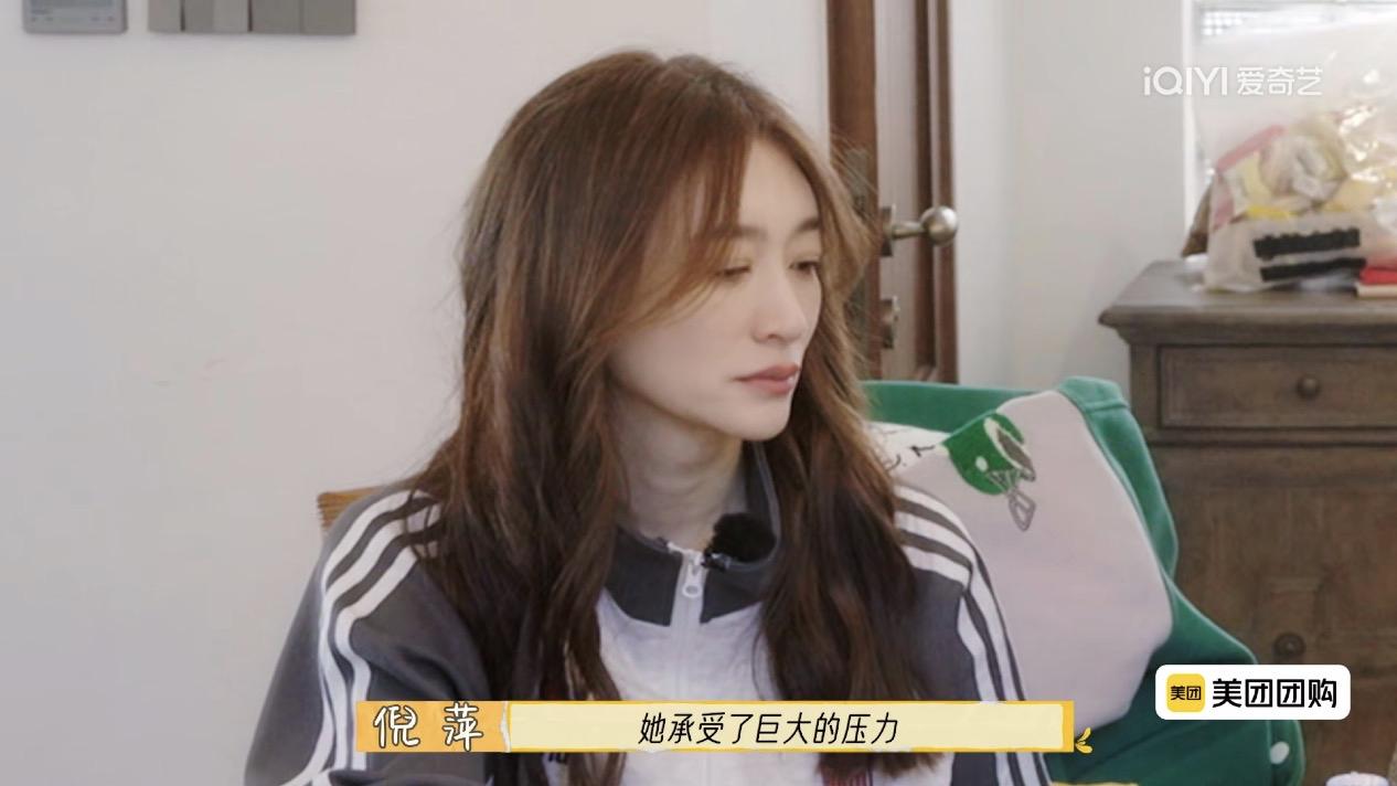 李小冉泪崩了！

上一次她因为刘晓庆迟到2个小时，导致整个时间都乱了。

对刘晓