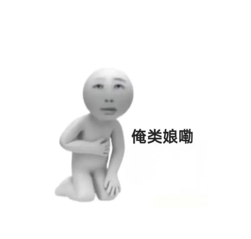 上海你想冻死我吗
冷冷冷冷，一大早就开始下补水喷雾
现在这个天气想怎样
上海冷 