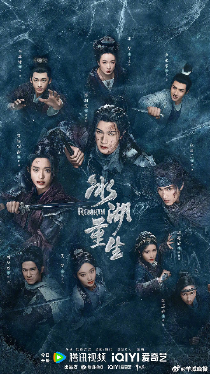 【你想让哪部剧陪伴你的睡前时光？】结束一天的忙碌，总希望有一部温柔治愈、节奏舒缓