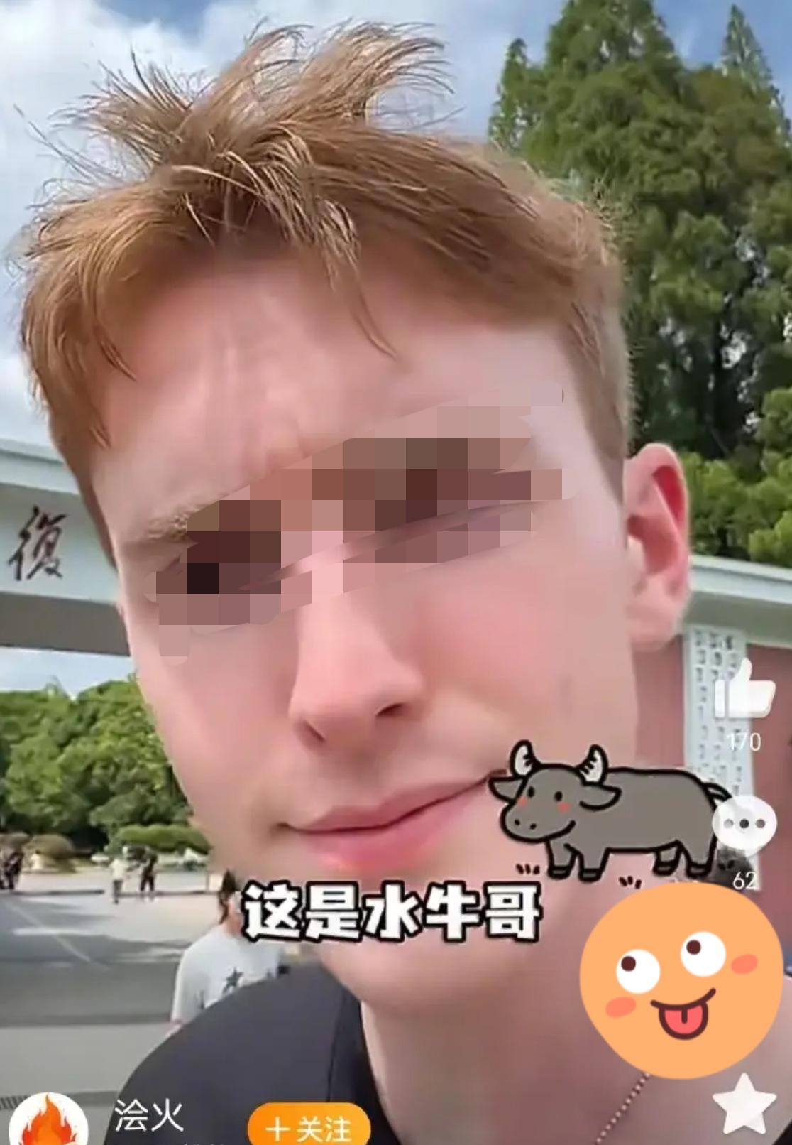 胡锡进对水牛零成本约会女孩上床的看法，有几点，大家看是否认同？

胡锡进首先提出