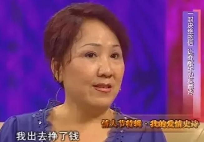 1972年，泥瓦匠张复生娶了城里的女知青，晚上睡觉他发现妻子的腰变粗了。他以为妻