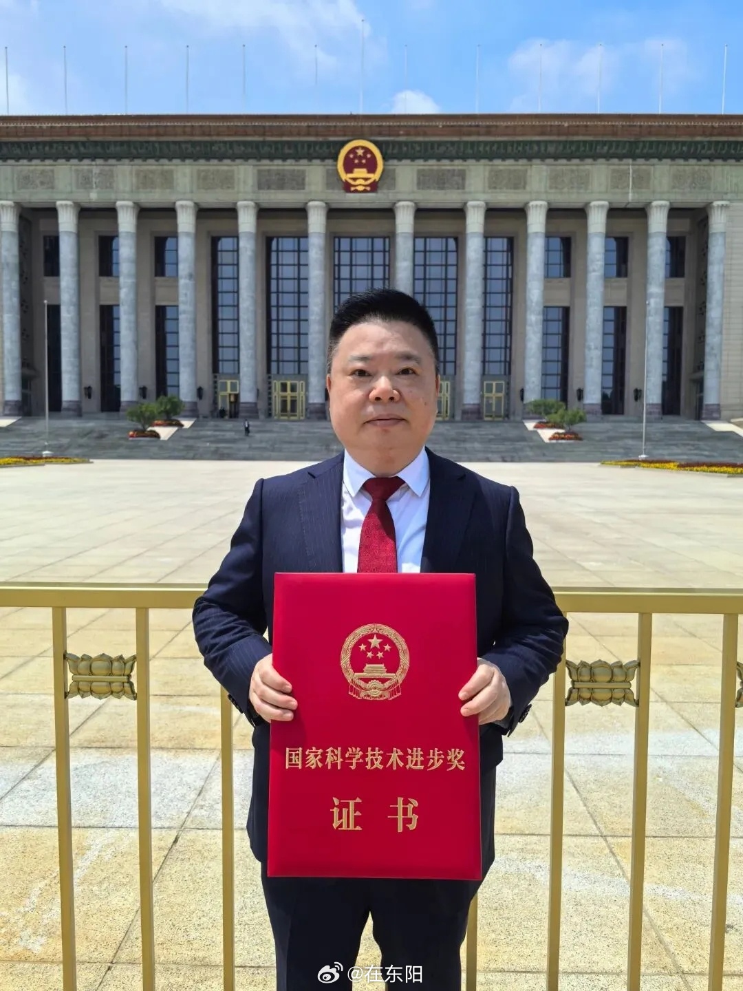东阳身边事 近日，2025年度国家科学技术奖正式揭晓，河海大学陈永辉教授牵头完成