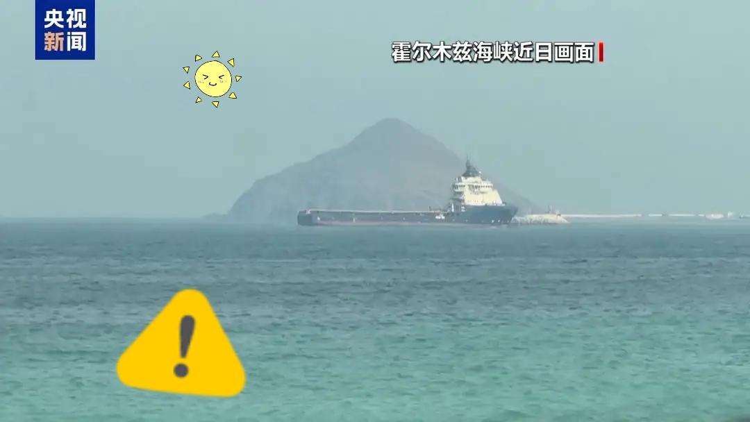 美国传来新消息了！

当地时间10日，据美国方面消息，有美国高级官员当天表示，美