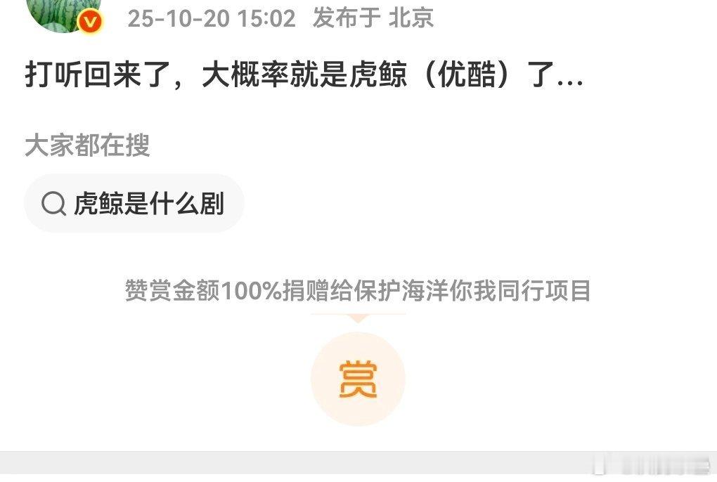 其实露思这对于合同纠纷大撕的算挺快了几个月而且平台算“新时代大厂” ​​​