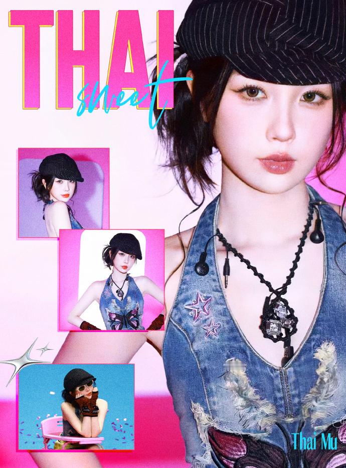 何与以蓝色美瞳造型出现在与虞书欣的 MV 海报中，眼神传递细腻情绪，两人同框展现