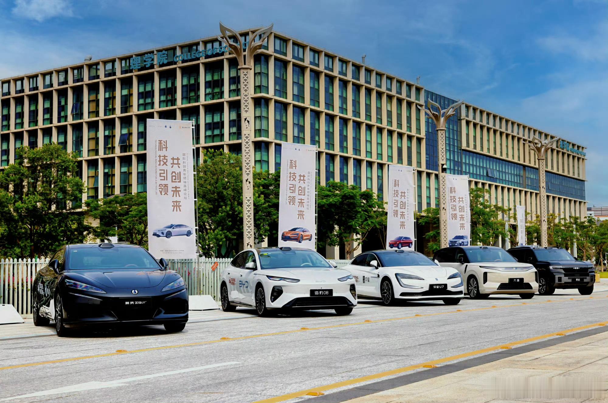 历时43天，驰骋15000公里，纯电车队万里丝路绿色同行。横跨欧亚大陆的「马可波