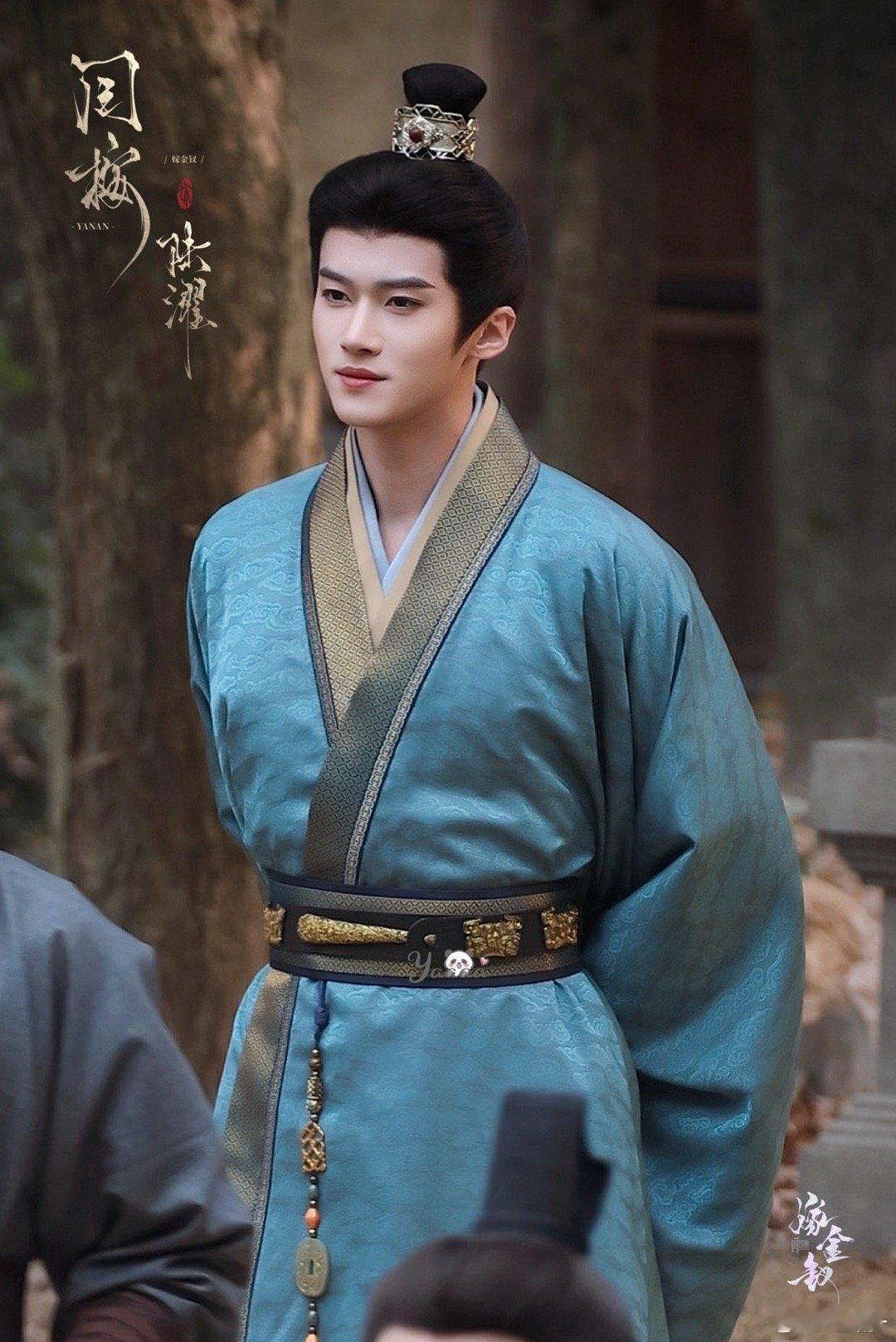 闫桉陆濯闫桉嫁金钗 欣赏闫桉对角色的演绎，真实自然。他颜值高，古装造型让他看起来