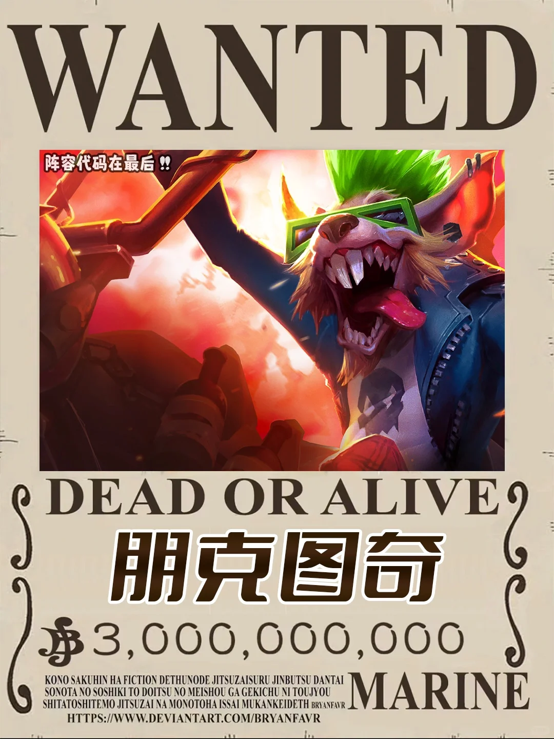 姐妹们！他居然可以吊打心之刚九五！