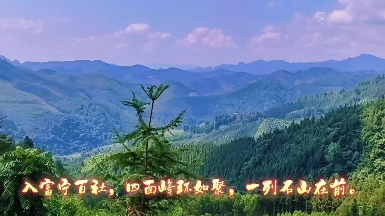 🏞️到云南老表家的那天，刚下车就被眼前风景震撼——四面峰环如炬，十座石山列在前