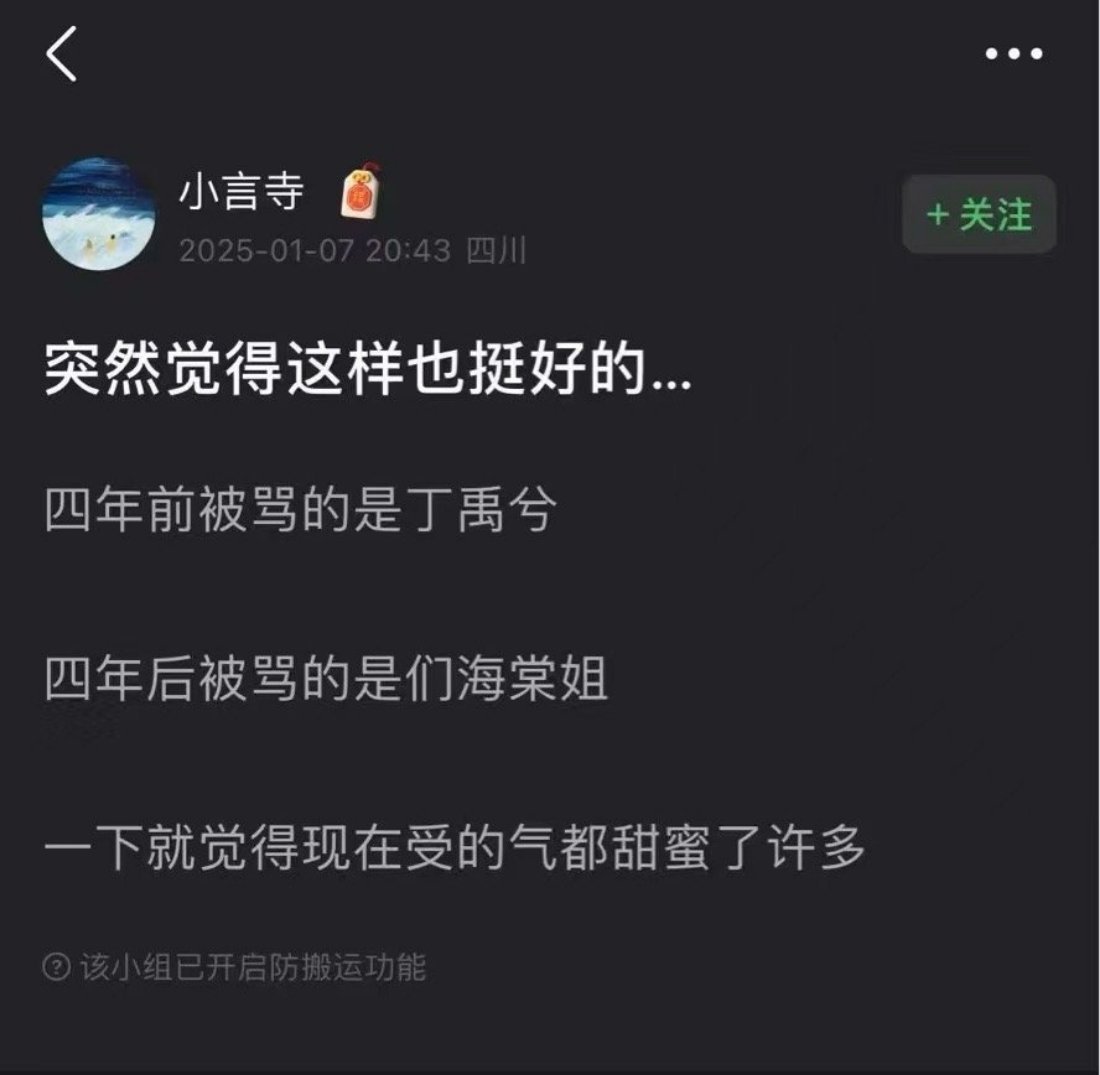 分享图片 