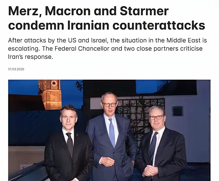 中东全面战争一触即发德法英三国发布联合声明，若伊朗继续攻击中东地区国家领土，将对