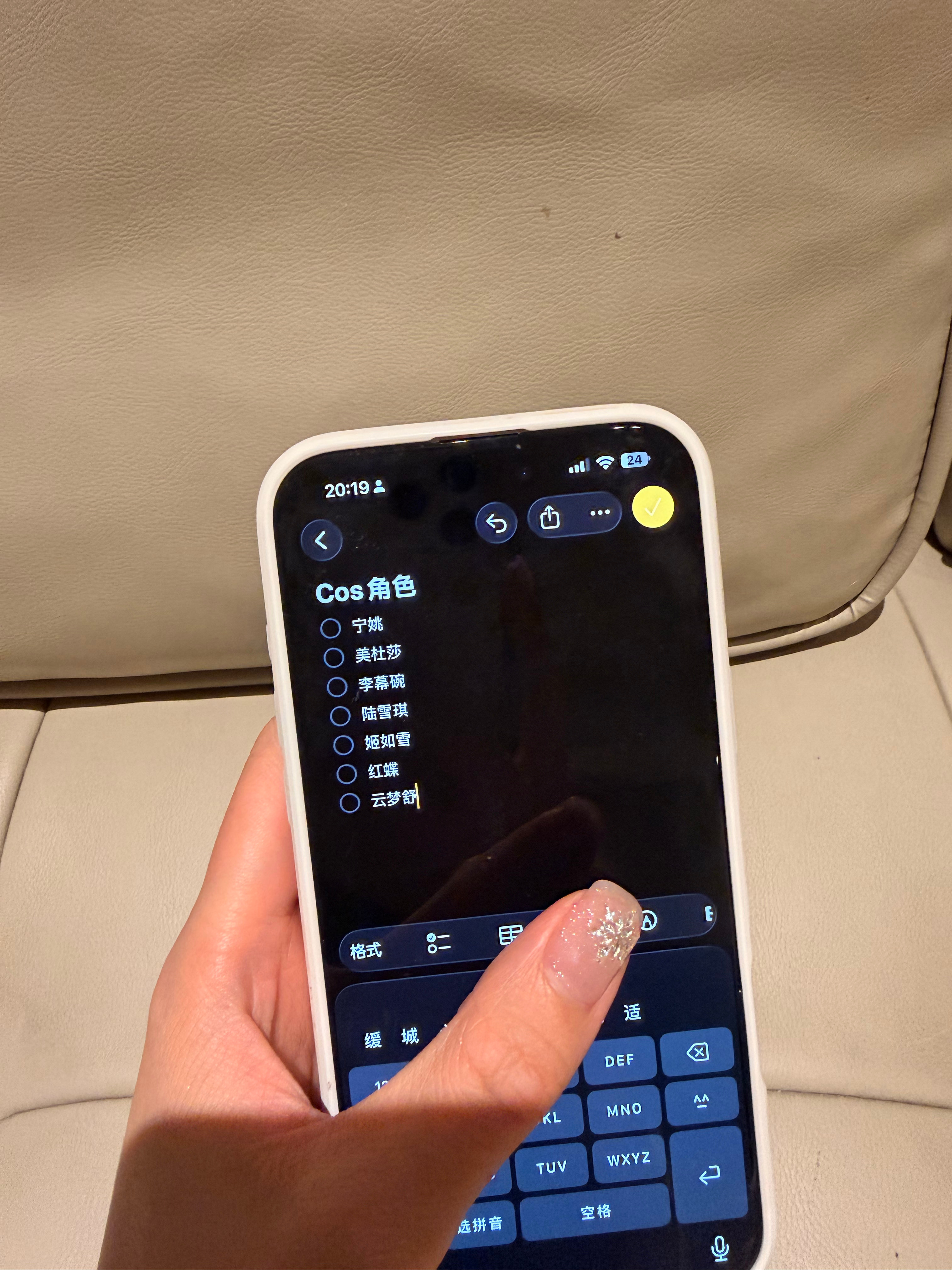 直播的时候粉丝们让我cos的角色那么开赌吧 