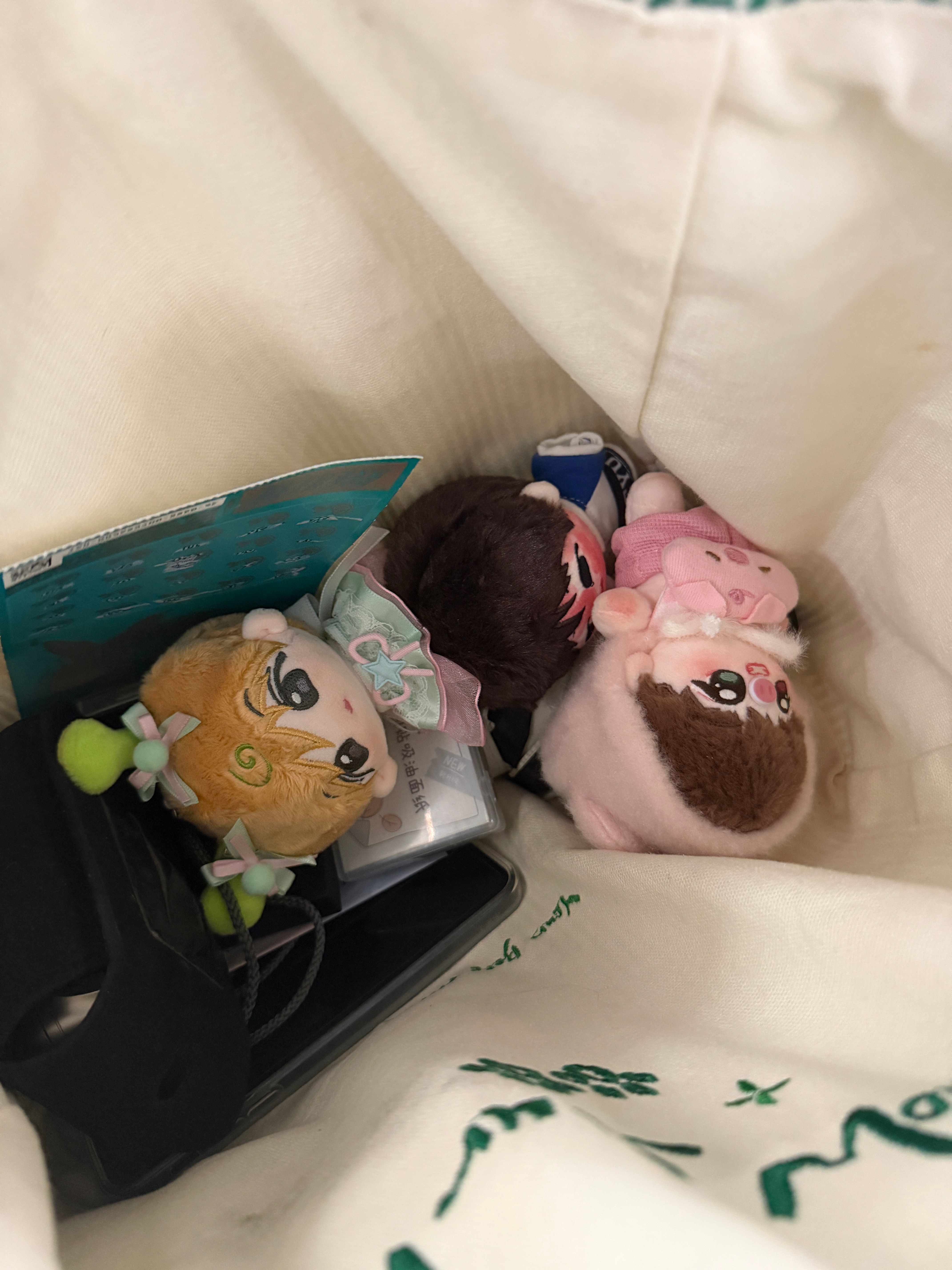 我出门 ​​​
